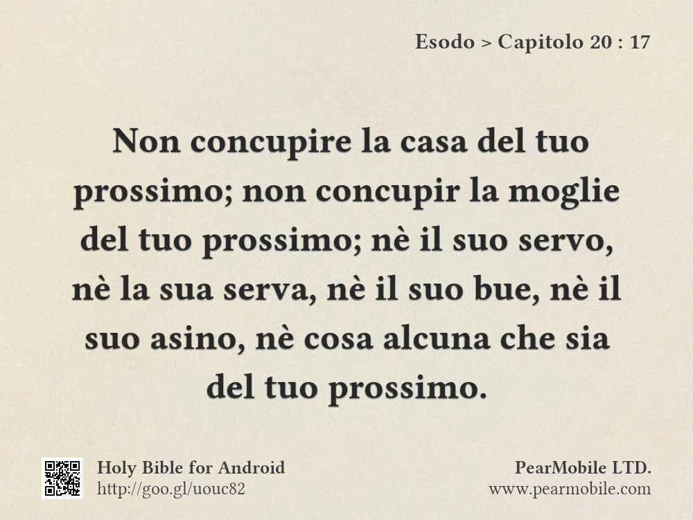 Esodo, Capitolo 20:17